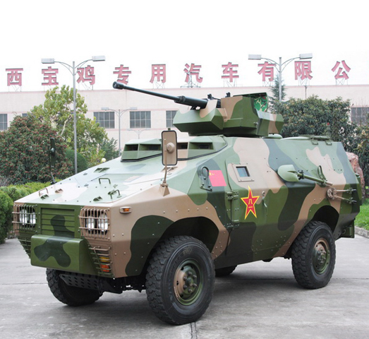 05A݆ʽ��armored vehicle��